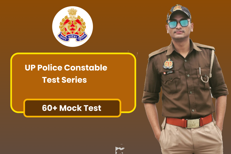 UP Police Constable Free Mock Test, Free Practice Online Test Series